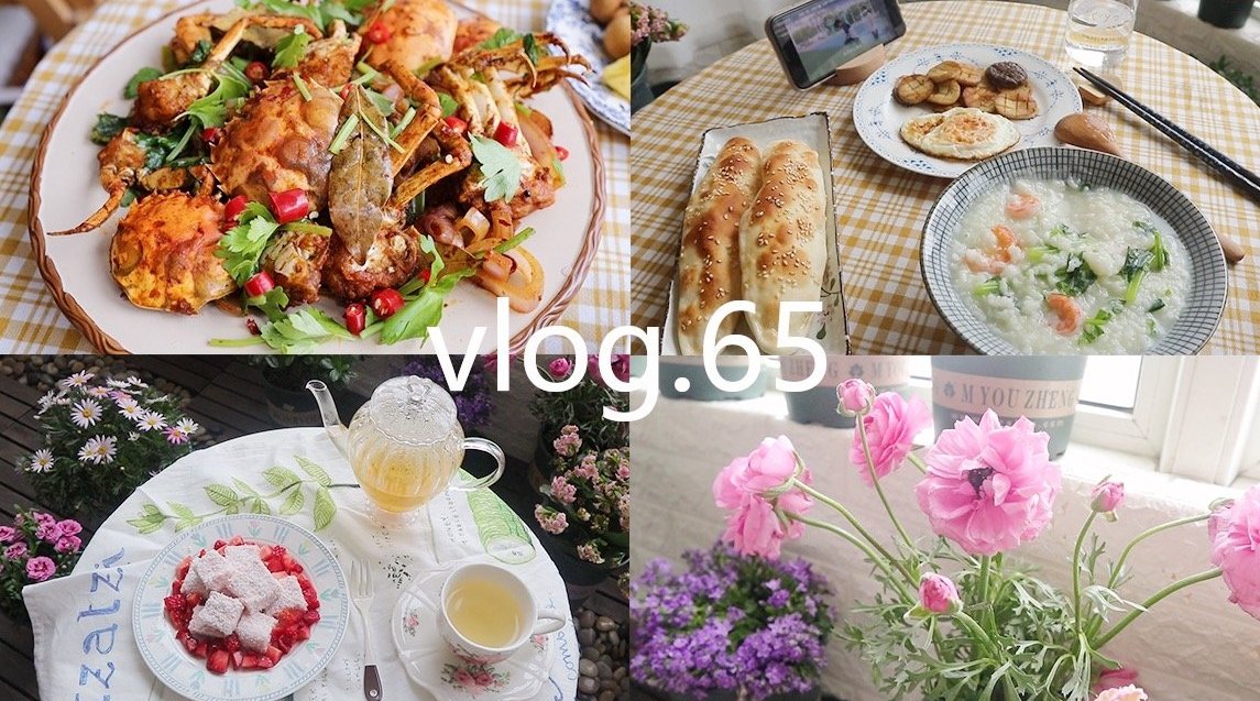 日常生活vlog.65 一人食...